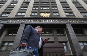 Российских чиновников освобождают от наказания за коррупцию