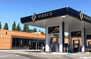 СБУ проводит обыски на заправочных станциях Glusco
