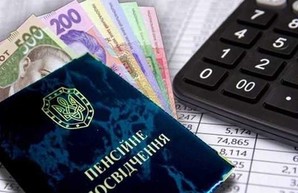 Пенсия, накопленная за трудовую жизнь, будет переходить по наследству