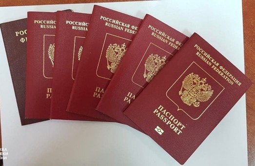 В Закарпатье продавали венгерские паспорта россиянам
