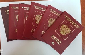 В Закарпатье продавали венгерские паспорта россиянам