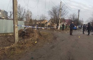 Под Киевом прогремел взрыв. На его месте образовалась воронка
