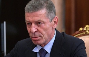 Козак дал жесткий ответ Киеву