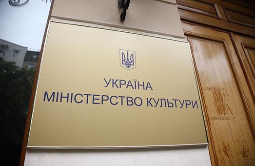 Строителям на заметку: за повреждение памятников культуры придется заплатить миллионы