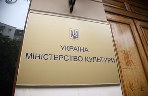 Строителям на заметку: за повреждение памятников культуры придется заплатить миллионы