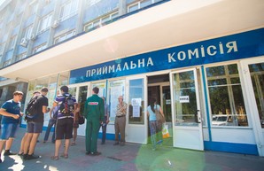Поступить в вузы можно будет дистанционно