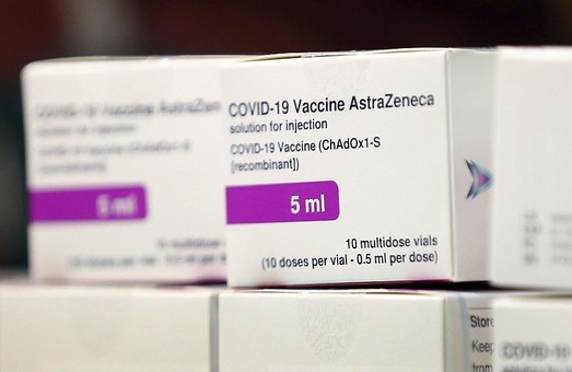В США допустили, что AstraZeneca могла манипулировать данными о своей вакцине