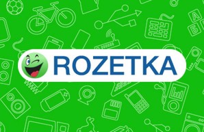 «Rozetka» намерена ввести собственную платежную систему