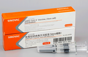 Украина получила первую партию китайской вакцины CoronaVac