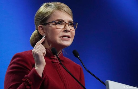 Тимошенко назвала ЖКХ самой коррумпированной сферой в Украине