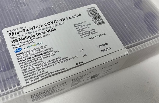 Украина получит миллион доз вакцины Pfizer до конца июня