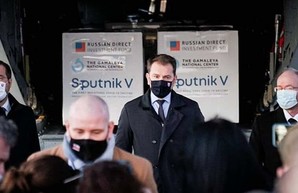 Россия тайно продала ЕС другую версию своей вакцины, не получившую одобрение