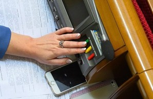 Кабмин планирует разработать приложение, позволяющее депутатам голосовать с телефона