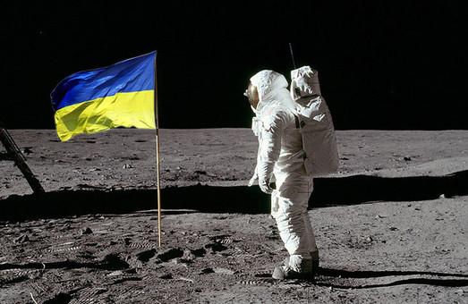 Украина будет участвовать в программах NASA по освоению Луны и Марса