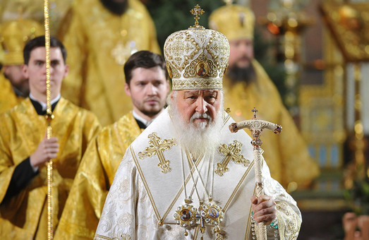 В Болгарии суд поддержал чиновника, назвавшего патриарха Кирилла «агентом КГБ»
