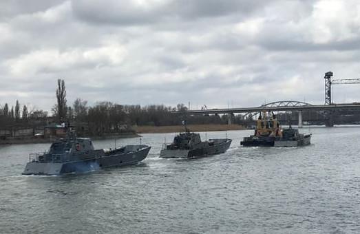 Российские военные корабли зашли в акваторию Черного моря