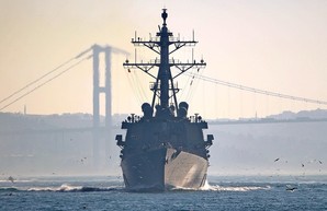 США передумали отправлять эсминцы в Чёрное море из-за опасений эскалации