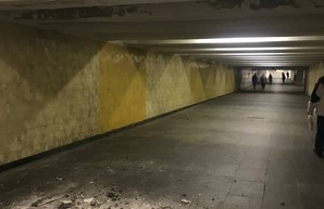 В Киевском метро обвалился потолок