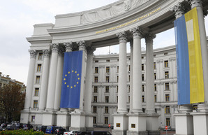 Украина объявила консула РФ в Одессе персоной non grata