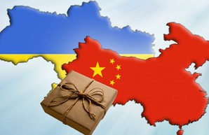 Укрпочта будут доставлять заказы из Китая за две недели