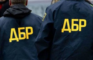 ГБР проводит обыски на экс-предприятиях Порошенко