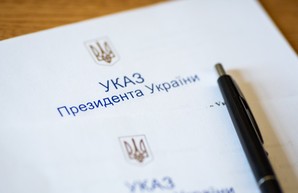 В Украине в мае на один праздник стало больше