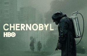 Украинцы судятся с НВО из-за нашумевшего сериала
