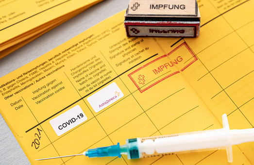 ЕС готовится ввести паспорта вакцинации уже в июне