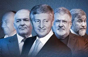 Свежий рейтинг Forbes: состояние Ахметова выросло втрое за год, Порошенко потерял позиции