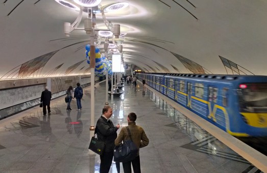 Киевский метрополитен полностью покрыли 4G-связью