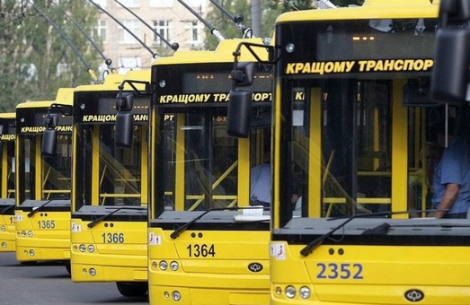 «Киевпастранс» и метрополитен требуют поднять проезд до 20 гривен