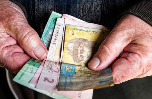 В Украине пересчитают пенсии, но вновь не в пользу минимальных