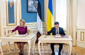 Эстония документально подтвердила поддержку Украине во вступлении в ЕС