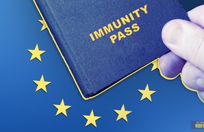 В июле в Украине будут запущены паспорта вакцинации
