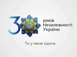 Символом 30-летия Независимости станет цветок