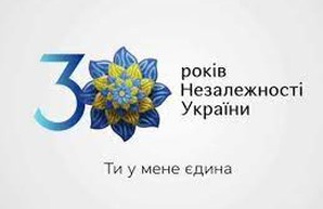 Символом 30-летия Независимости станет цветок