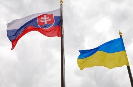 Словакия намерена признать европерспективы Украины