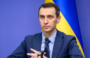 Министр Здравоохранения Ляшко отменил приказ Степанова набсовете “Медзакупок”