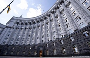 В Украине  хотят ввести уголовную ответственность за дискриминацию