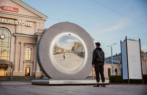 Уникальный портал соединил два европейских города