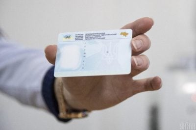 Италия перестала признавать выданные в Украине водительские права
