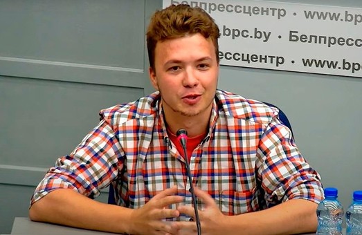 Протасевич выступил на пресс-конференции МИД Беларуси
