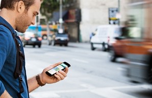 Корейцы создали «третий глаз» для зависимых от смартфонов (Видео)