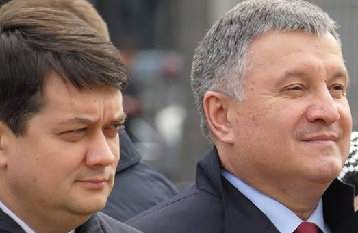 Разумков и Аваков не поддержали санкции против олигархов Фукса и Фирташа, забыв об интересах государства, - эксперт