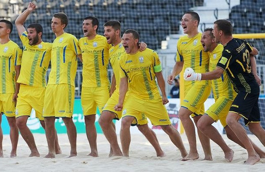 Сборной Украины по пляжному футболу запретили ехать на чемпионат мира в Москву