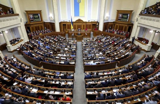 Подавляющее большинство украинцев не доверяет политическим партиям