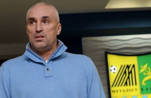 Ярославский стал координатором подготовки Харькова к Суперкубку УЕФА-2025