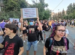 Активисты устроили дискотеку в честь отставки Авакова