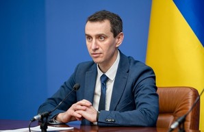 Ляшко анонсировал инновационное лекарство от коронавируса