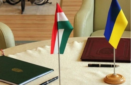Украина и Венгрия договорились о взаимном признании дипломов